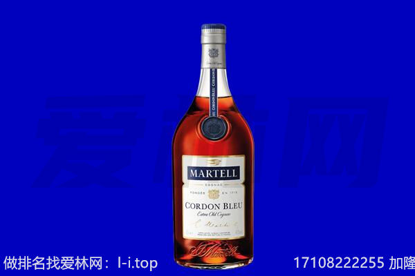 宜春市高安马爹利回收.jpg