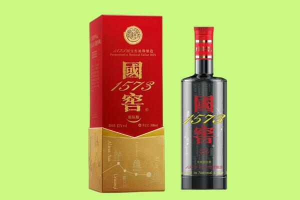 宜春市高安回收国窖1573.jpg