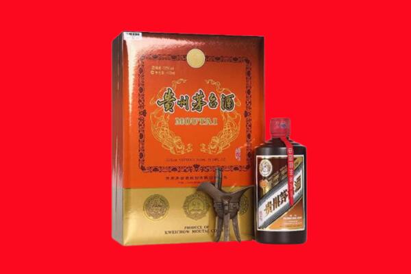 宜春市高安回收30年茅台酒.jpg
