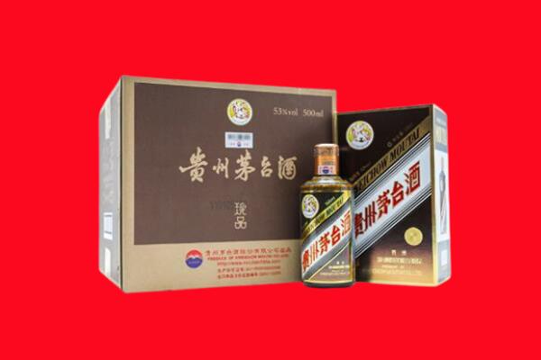宜春市高安回收50年茅台