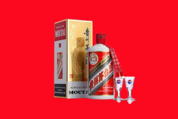 宜春市高安回收茅台酒.jpg